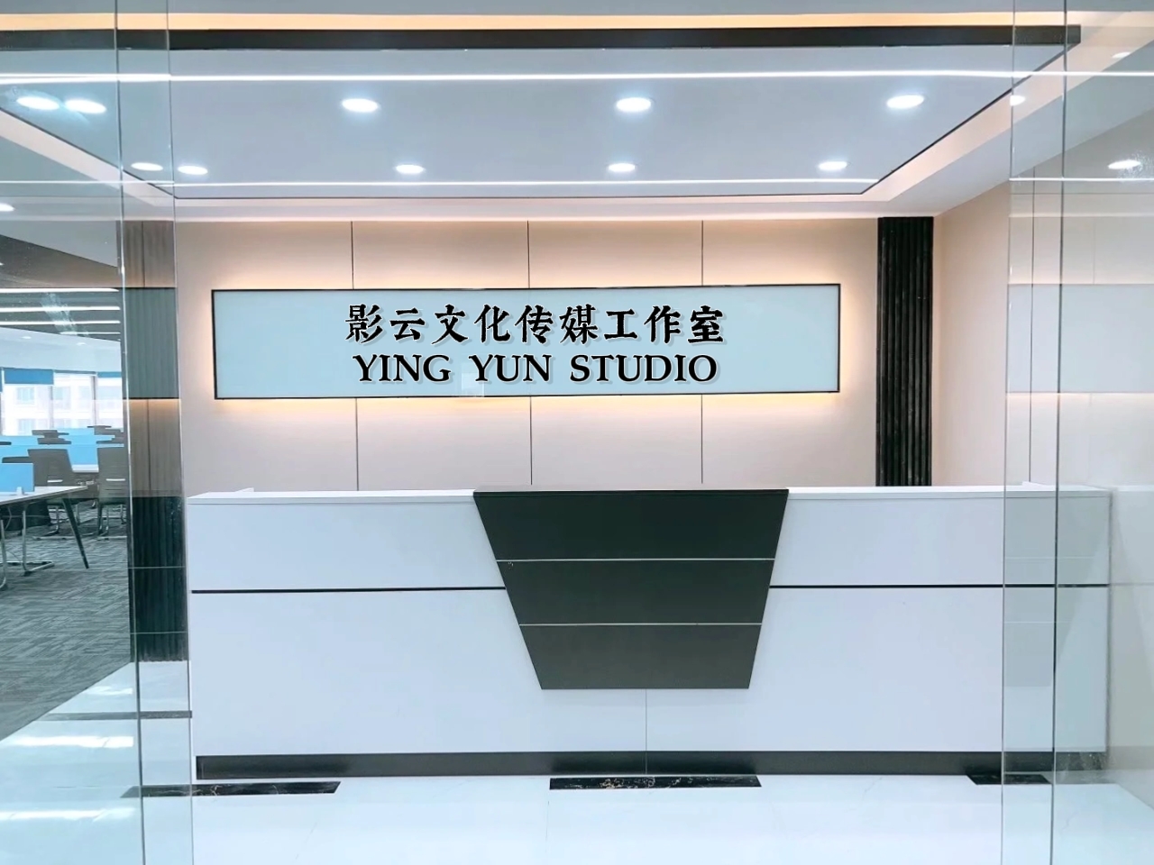 我们的故事